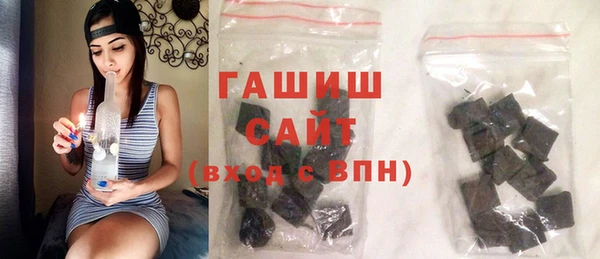 кокс Новодвинск