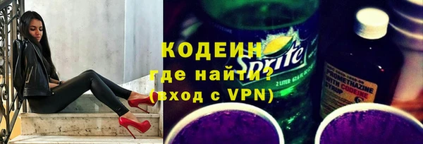 марки lsd Нефтегорск