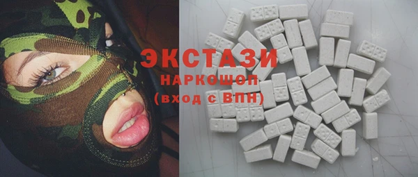 a pvp Нефтекумск