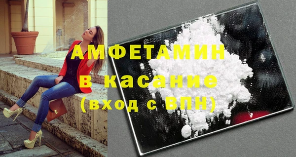 марки lsd Нефтегорск