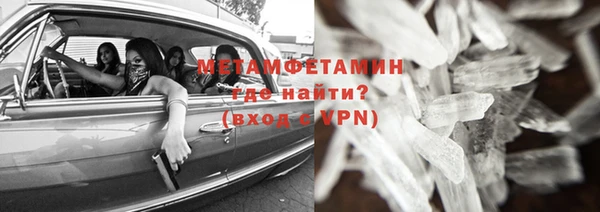 героин Нея