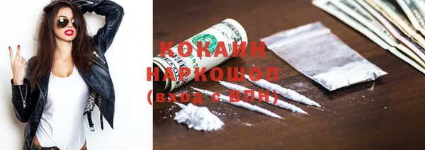 героин Нея