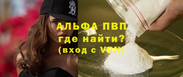 героин Нея