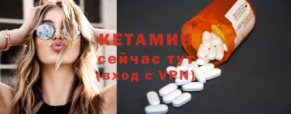 марки lsd Нефтегорск