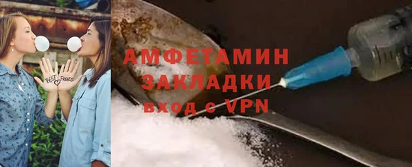кокс Новодвинск