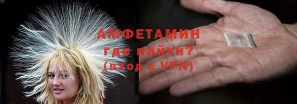 героин Нея
