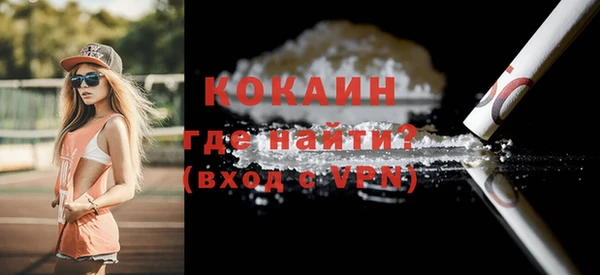 a pvp Нефтекумск