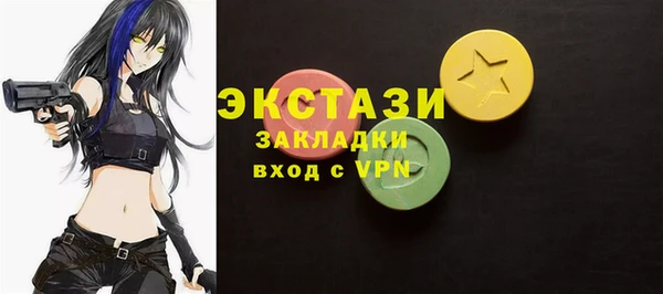 a pvp Нефтекумск
