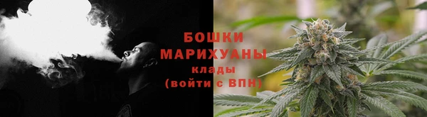 героин Нея