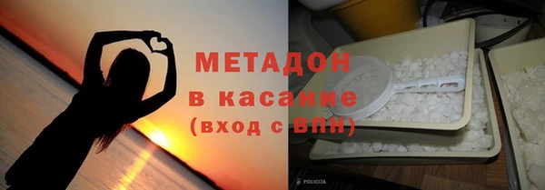 марки lsd Нефтегорск