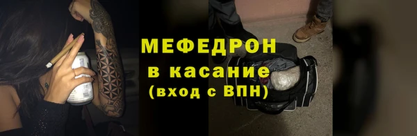 дмт Волоколамск