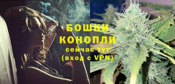 марки lsd Нефтегорск