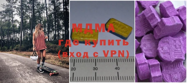 героин Нея