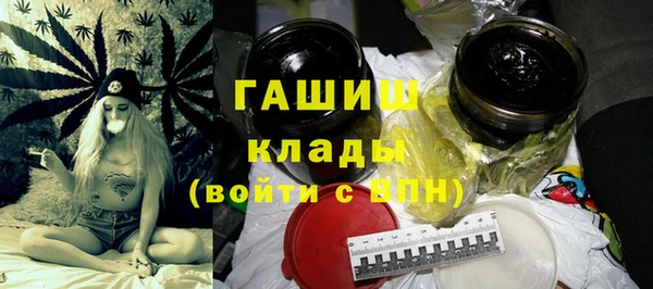 кокс Новодвинск