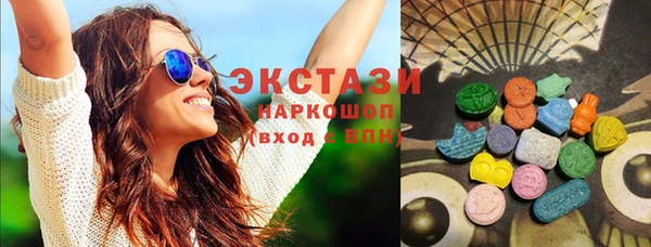 кокс Новодвинск