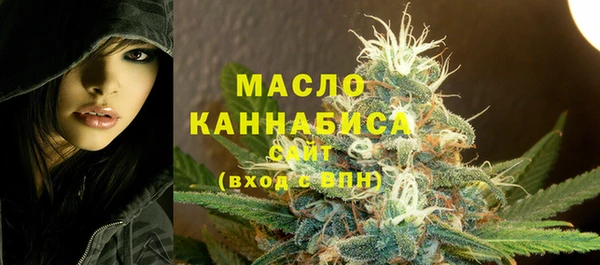 кокс Новодвинск