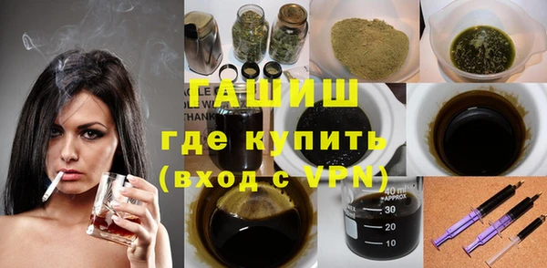 mix Новозыбков