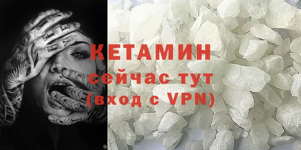 mix Новозыбков