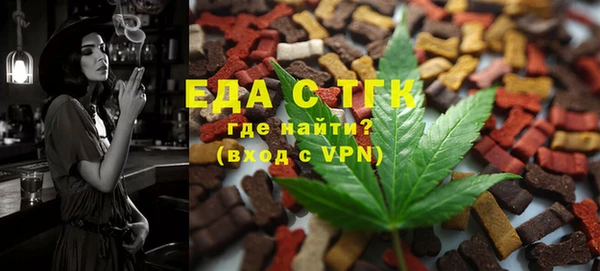 a pvp Нефтекумск