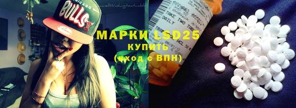 a pvp Нефтекумск