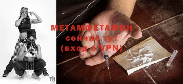 героин Нея