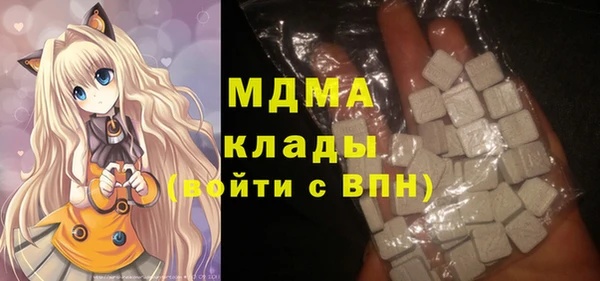 mix Новозыбков