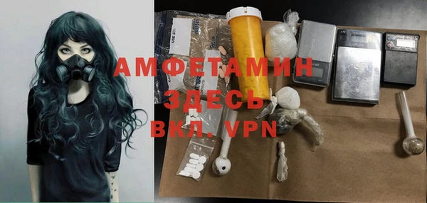 кокс Новодвинск