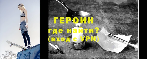a pvp Нефтекумск